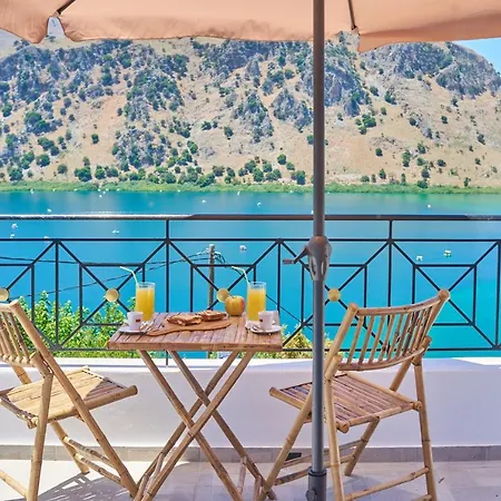 Kávallos Lake View Suites מראה חיצוני תמונה