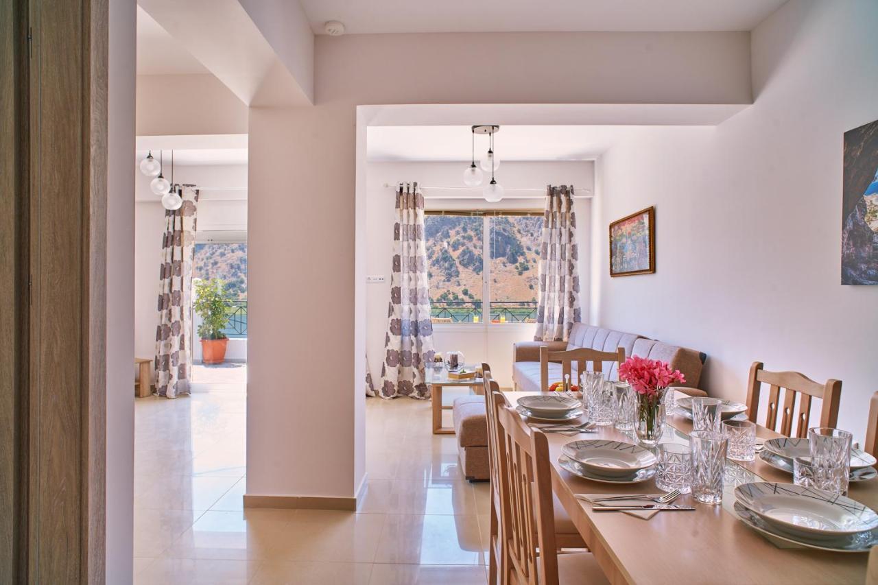 Villa View Kavallos (Crete)